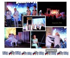  экрана 2019-06-17 в 17.20.09.png
